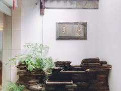 -全季酒店（苏州观前街平江路店）(原临顿路地铁站店)