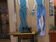 -M衣衣不舍·改衣(悠唐购物中心店)