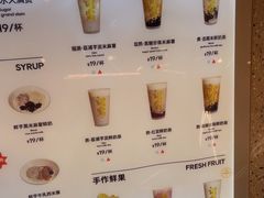 -君之狮子山·轻糖烘焙(松江印象城店)