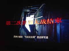 -KK ONE(京基滨河时代店)