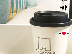 -麦隆咖啡Mellower Coffee(弘基时尚生活中心店)