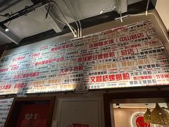 -螺大喜螺蛳粉火锅(雍和宫店)