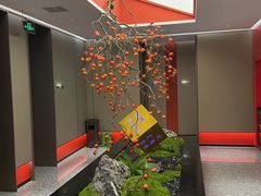 -石门豆腐王(红旗街店)