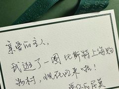 -比斯特上海购物村精品奥特莱斯
