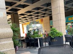 -霸王茶姬(泛海广场店)