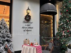 -名点荟·生日蛋糕·下午茶(五缘湾店)