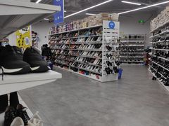 -BIGOFFS 超级折扣(仁恒伊势丹店)