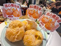 -珍之宝御品·寻味顺德(容桂渔人码头店)