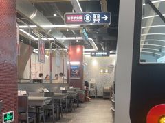 -敏华冰厅(平安金融中心店)