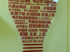 -玛酷机器人编程赛事中心(市北新都心店)