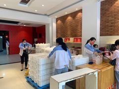 -曹祥泰(解放路店)