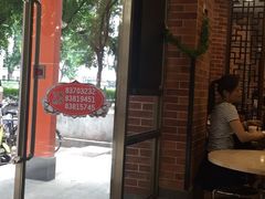 门面-都城快餐(中山三店)