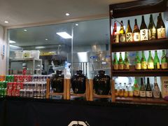 -八角锄烧·肉火锅(天河城店)