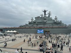 -泰达航母主题公园