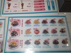 -梁子刨冰王(鞍山西道店)