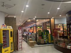 -利客来李村购物中心