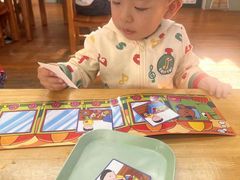 -海联小龙鱼幼儿园