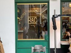 -RAC BAR(安福路店)