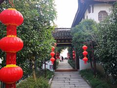 -湘湖大院(越王路店)