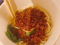 杂酱面-拌面小当家
