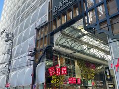 -心斋桥