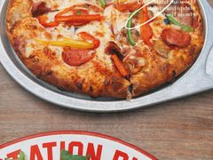 -Tubestation站点比萨(五道营店)