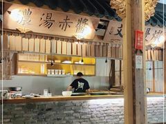 门面-大牌大·传统杭帮菜(湖滨店)