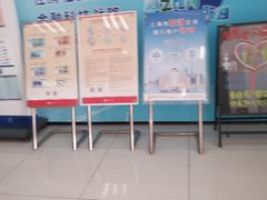 -中国建设银行(上海奉浦开发区支行)