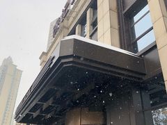 -徐记海鲜(观沙岭|滨江新城店)