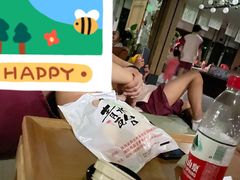 -青水瓦台汤泉(未央店)