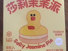 -好利来(南京路一店)