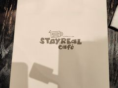 -StayReal Cafe(长宁来福士广场东八区店)