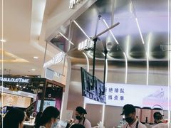 -果呀呀(凯德广场店)