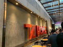 -TZ House音乐现场(茅台店)