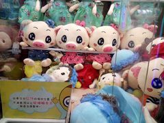-爱玩嘉年华(江北一店)