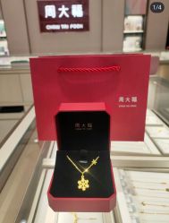 -周大福CHOW TAI FOOK(南翔老街店)
