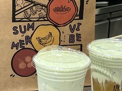 -唐沫茶兮(仓山万达金街店)
