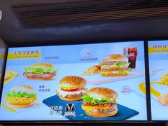 -麦当劳(坂田分店)