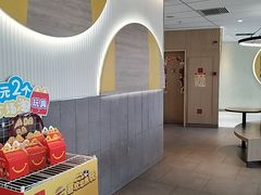 -麦当劳(药谷大道店)