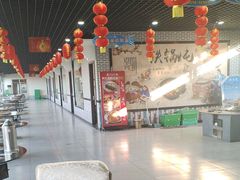 -小赖鱼馆
