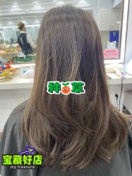 -镁连社·美联社