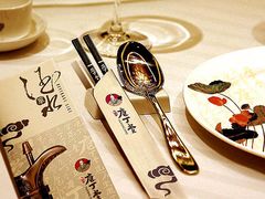 -庖丁堂(高新区店)