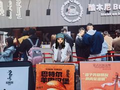 -龙湖重庆时代天街