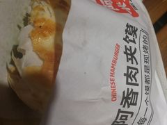 -阿香米线(北京大兴凯德MALL店)