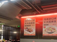 -香辣会·老牌川菜(骏豪店)
