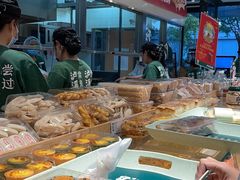 -泸溪河桃酥(西直门凯德店)