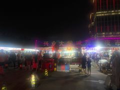 -大学城夜市