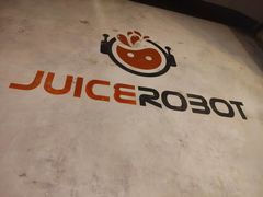 -JuiceRobot·手工意大利面&汉堡精酿(珠江新城店)