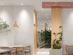 -十二舍·湯物素煮(江泰潤政店)