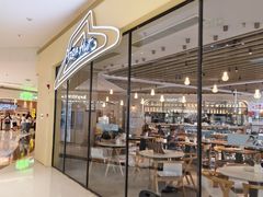 -必胜客(国贸店)